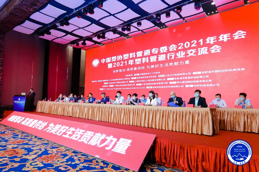 Cmp(冠军)官网 - 西甲希洪竞技主赞助商
