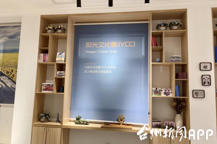 Cmp(冠军)官网 - 西甲希洪竞技主赞助商