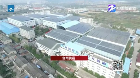 Cmp(冠军)官网 - 西甲希洪竞技主赞助商