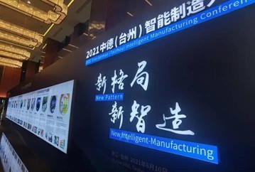 Cmp(冠军)官网 - 西甲希洪竞技主赞助商