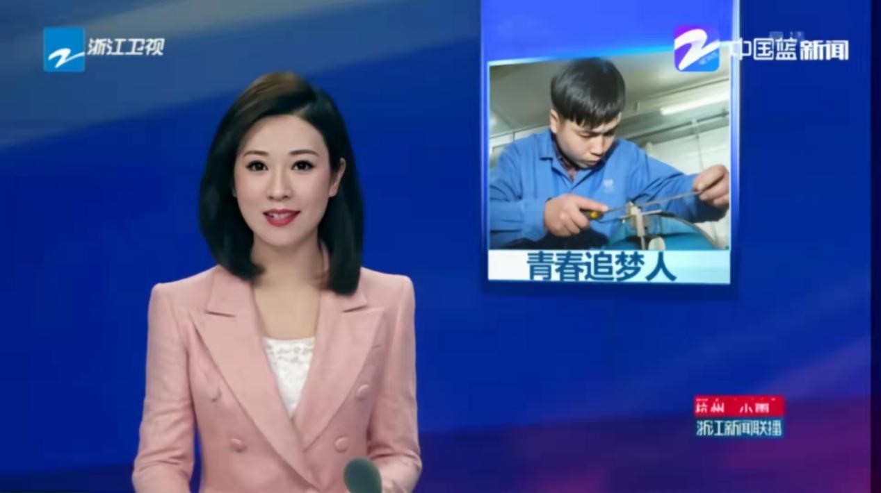 Cmp(冠军)官网 - 西甲希洪竞技主赞助商