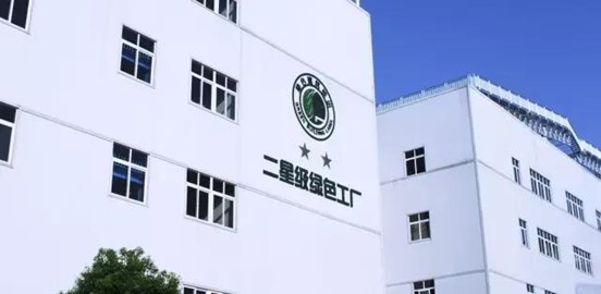 Cmp(冠军)官网 - 西甲希洪竞技主赞助商