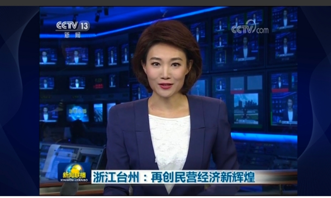 Cmp(冠军)官网 - 西甲希洪竞技主赞助商
