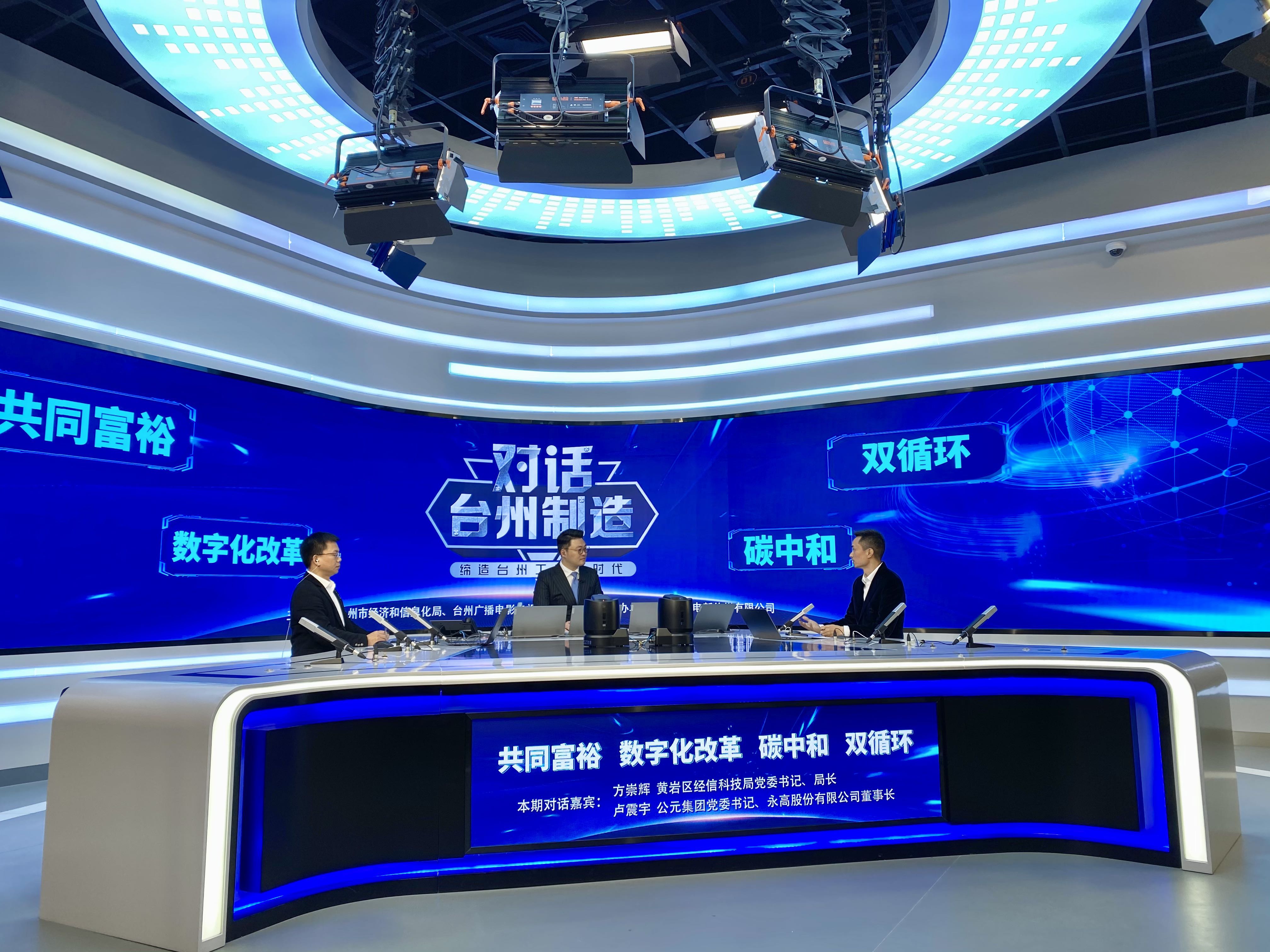 Cmp(冠军)官网 - 西甲希洪竞技主赞助商