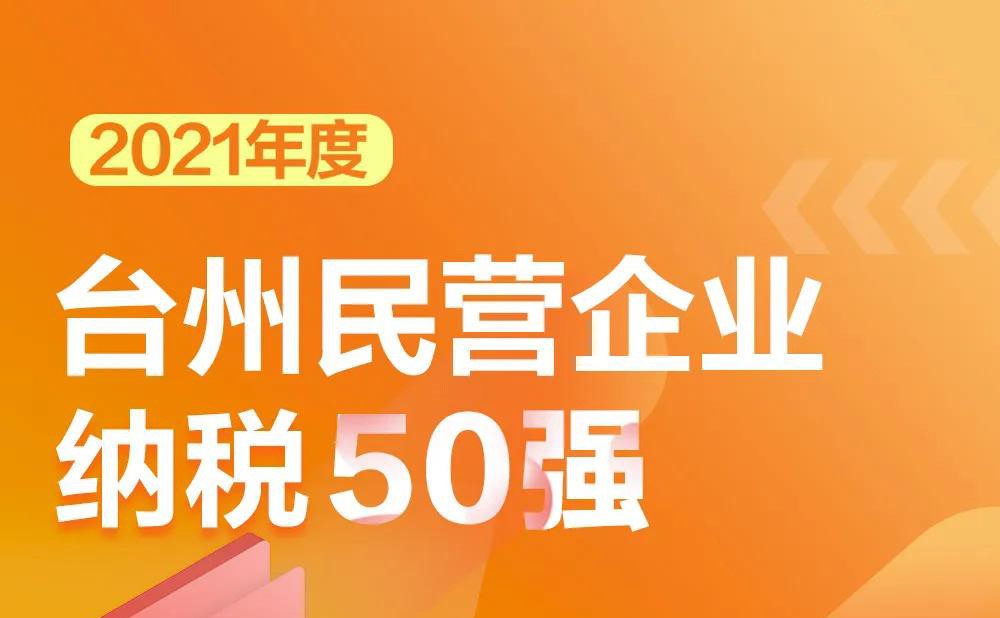 Cmp(冠军)官网 - 西甲希洪竞技主赞助商