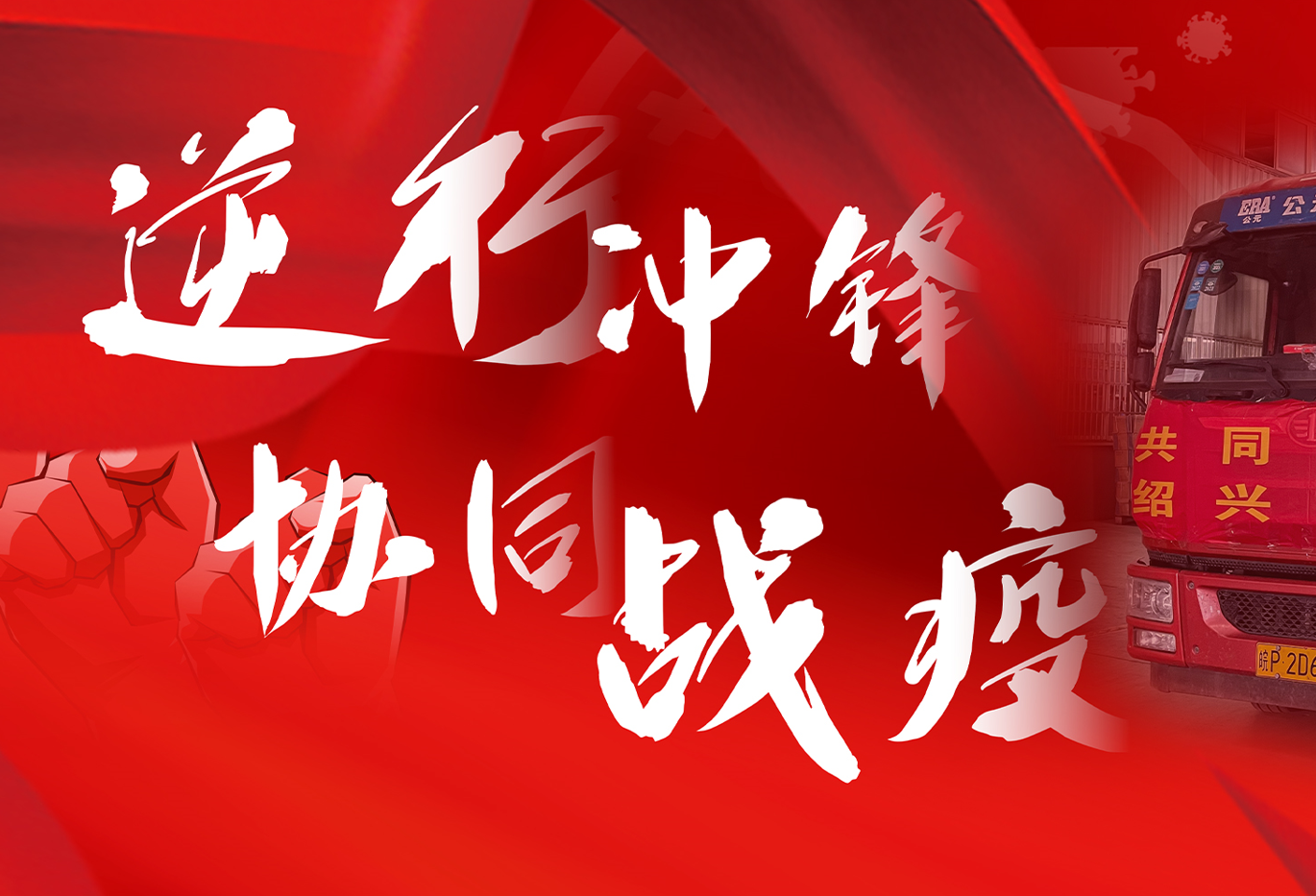 Cmp(冠军)官网 - 西甲希洪竞技主赞助商