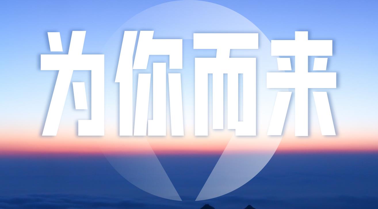 Cmp(冠军)官网 - 西甲希洪竞技主赞助商