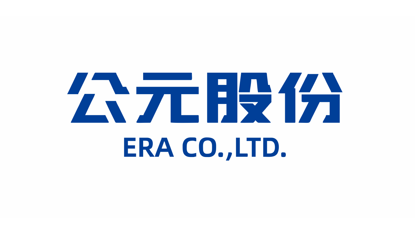 Cmp(冠军)官网 - 西甲希洪竞技主赞助商