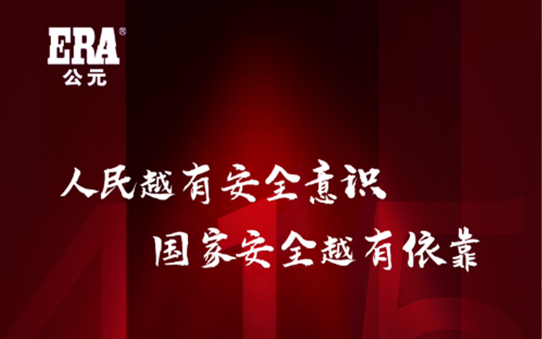 Cmp(冠军)官网 - 西甲希洪竞技主赞助商
