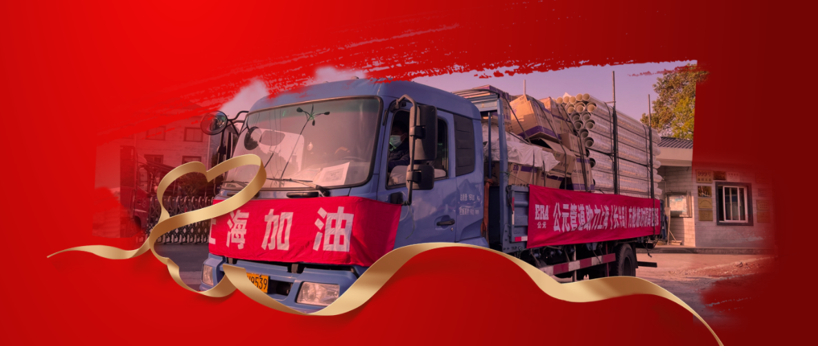 Cmp(冠军)官网 - 西甲希洪竞技主赞助商