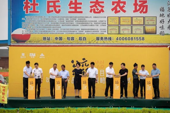 Cmp(冠军)官网 - 西甲希洪竞技主赞助商
