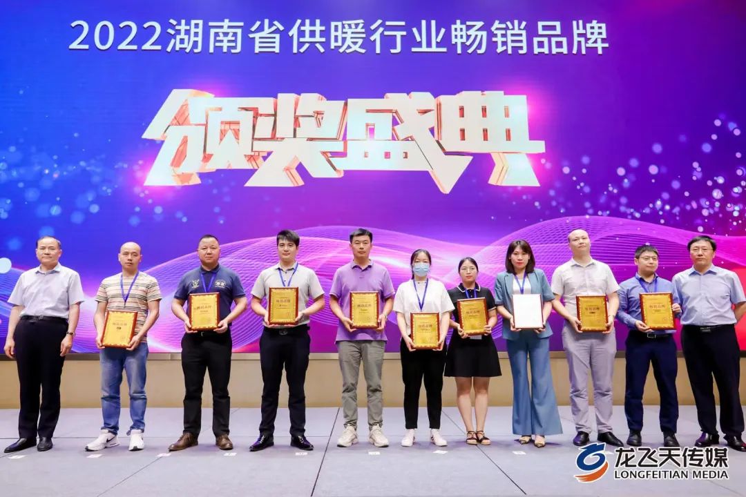 Cmp(冠军)官网 - 西甲希洪竞技主赞助商