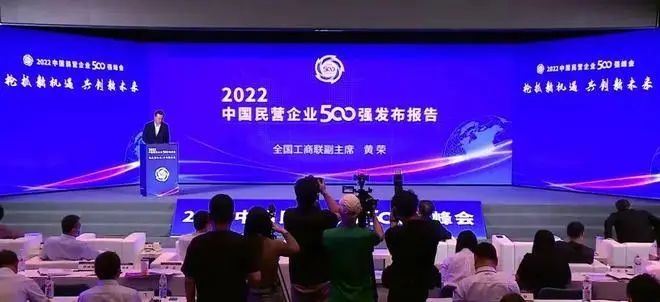 Cmp(冠军)官网 - 西甲希洪竞技主赞助商