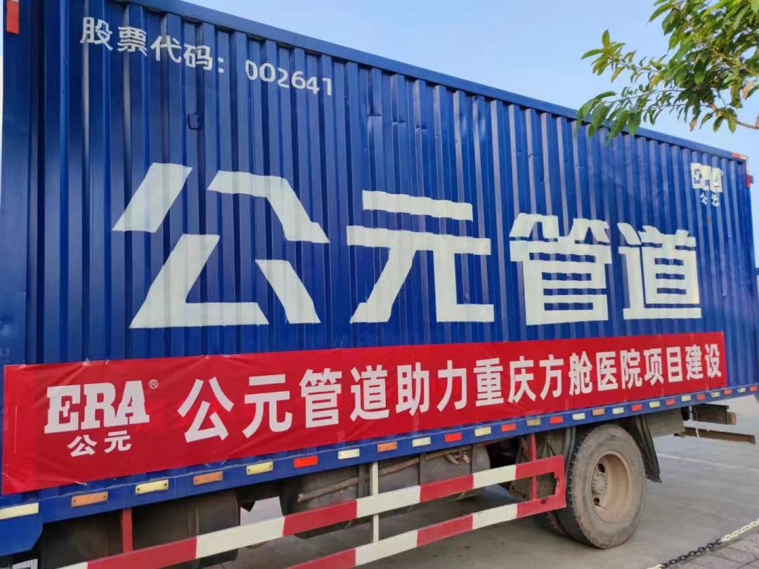 Cmp(冠军)官网 - 西甲希洪竞技主赞助商