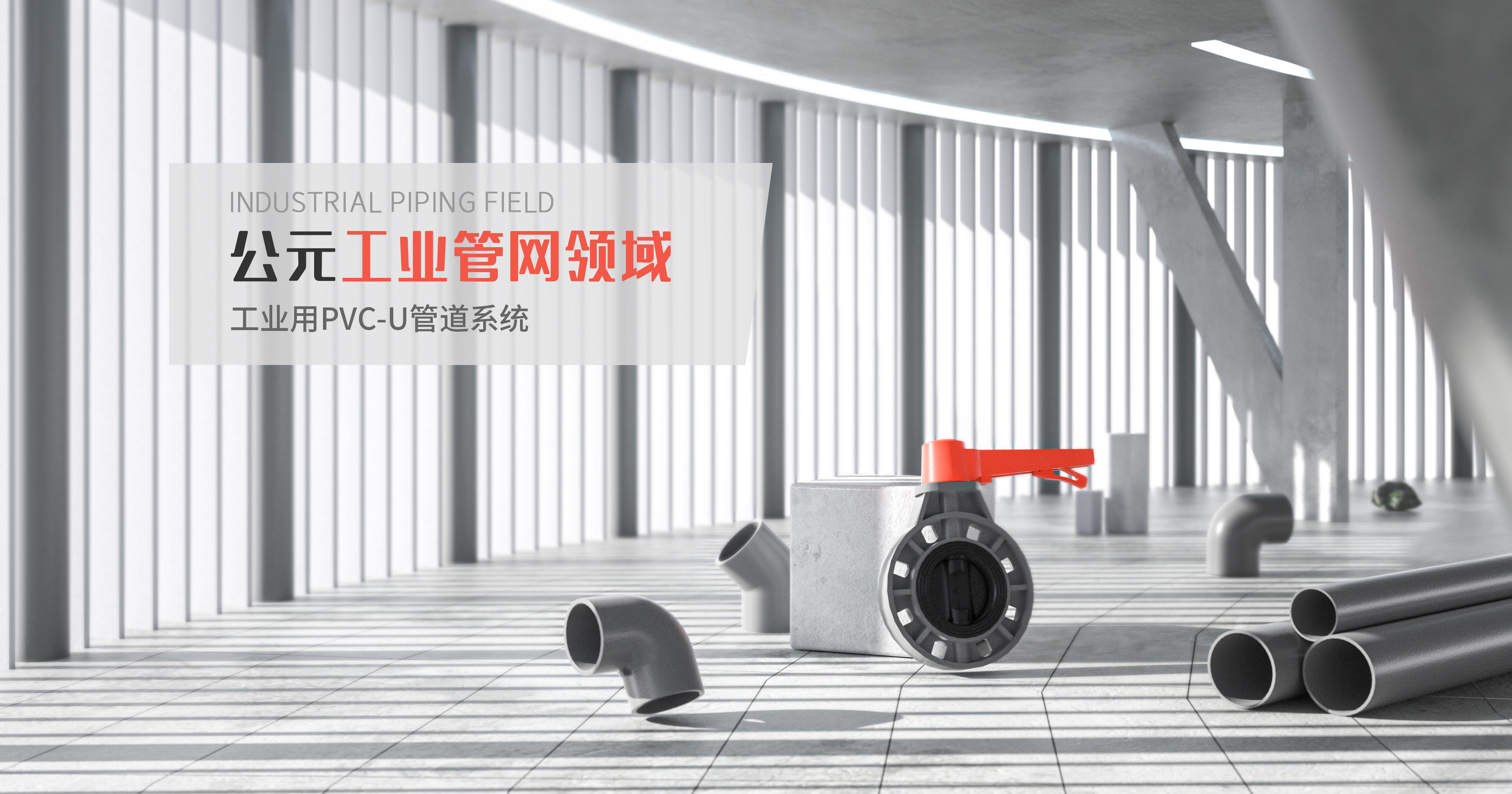 Cmp(冠军)官网 - 西甲希洪竞技主赞助商