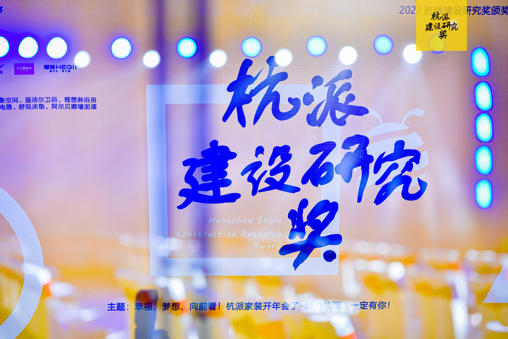 Cmp(冠军)官网 - 西甲希洪竞技主赞助商