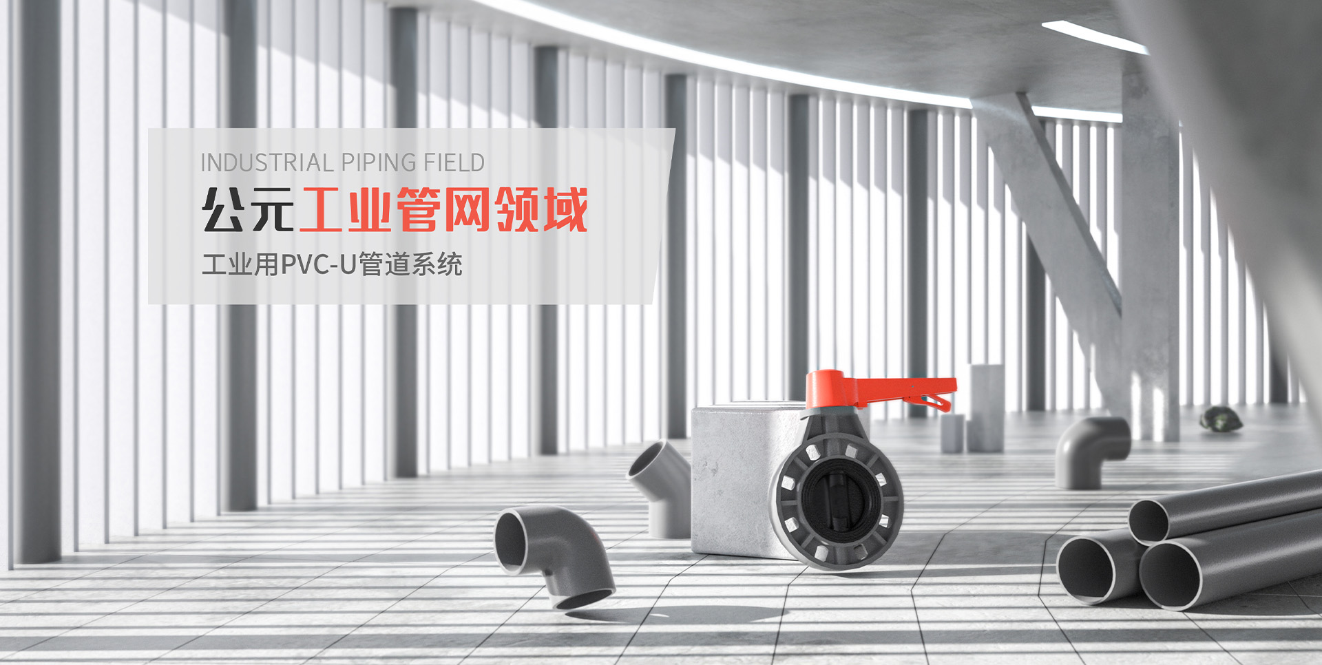 Cmp(冠军)官网 - 西甲希洪竞技主赞助商