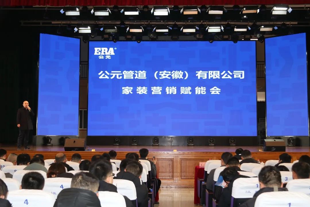 Cmp(冠军)官网 - 西甲希洪竞技主赞助商
