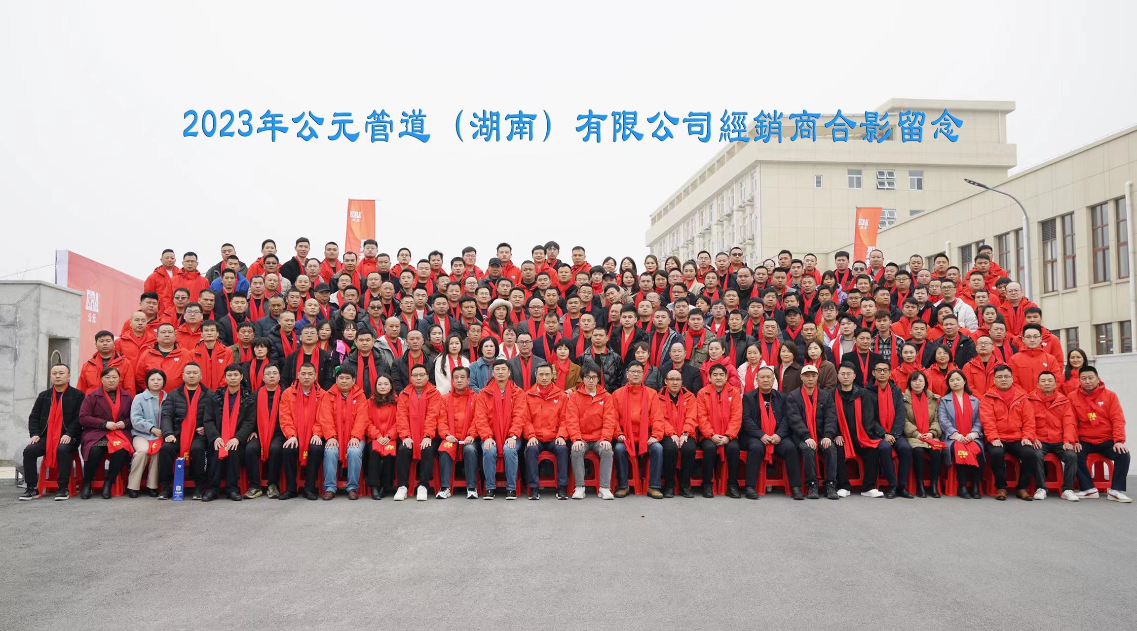 Cmp(冠军)官网 - 西甲希洪竞技主赞助商