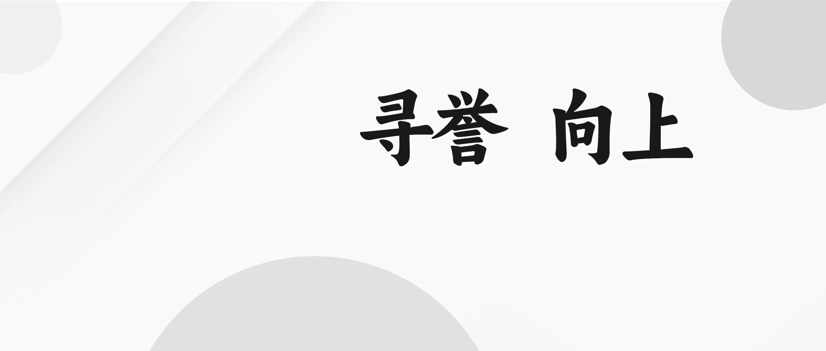 Cmp(冠军)官网 - 西甲希洪竞技主赞助商