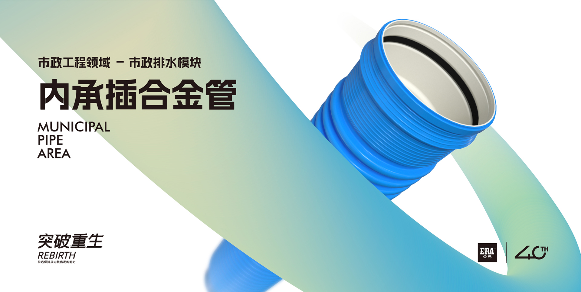 Cmp(冠军)官网 - 西甲希洪竞技主赞助商