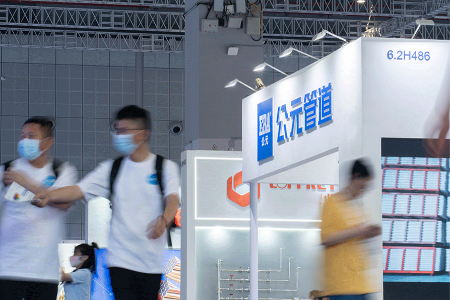 Cmp(冠军)官网 - 西甲希洪竞技主赞助商
