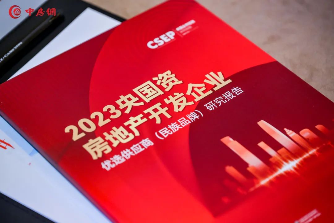 Cmp(冠军)官网 - 西甲希洪竞技主赞助商