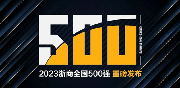 Cmp(冠军)官网 - 西甲希洪竞技主赞助商