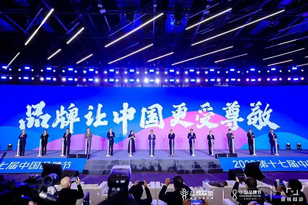Cmp(冠军)官网 - 西甲希洪竞技主赞助商