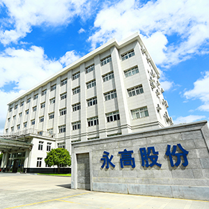 Cmp(冠军)官网 - 西甲希洪竞技主赞助商