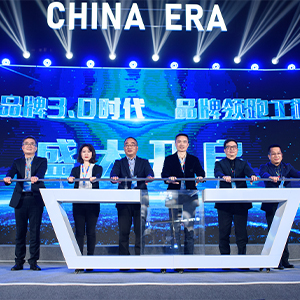 Cmp(冠军)官网 - 西甲希洪竞技主赞助商