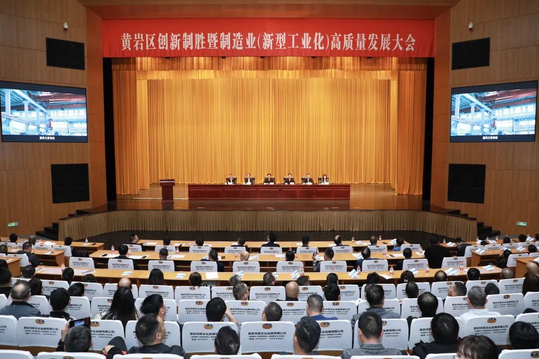 Cmp(冠军)官网 - 西甲希洪竞技主赞助商