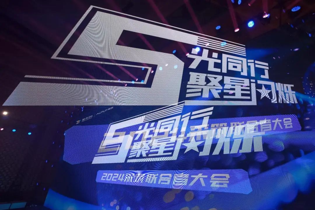 Cmp(冠军)官网 - 西甲希洪竞技主赞助商