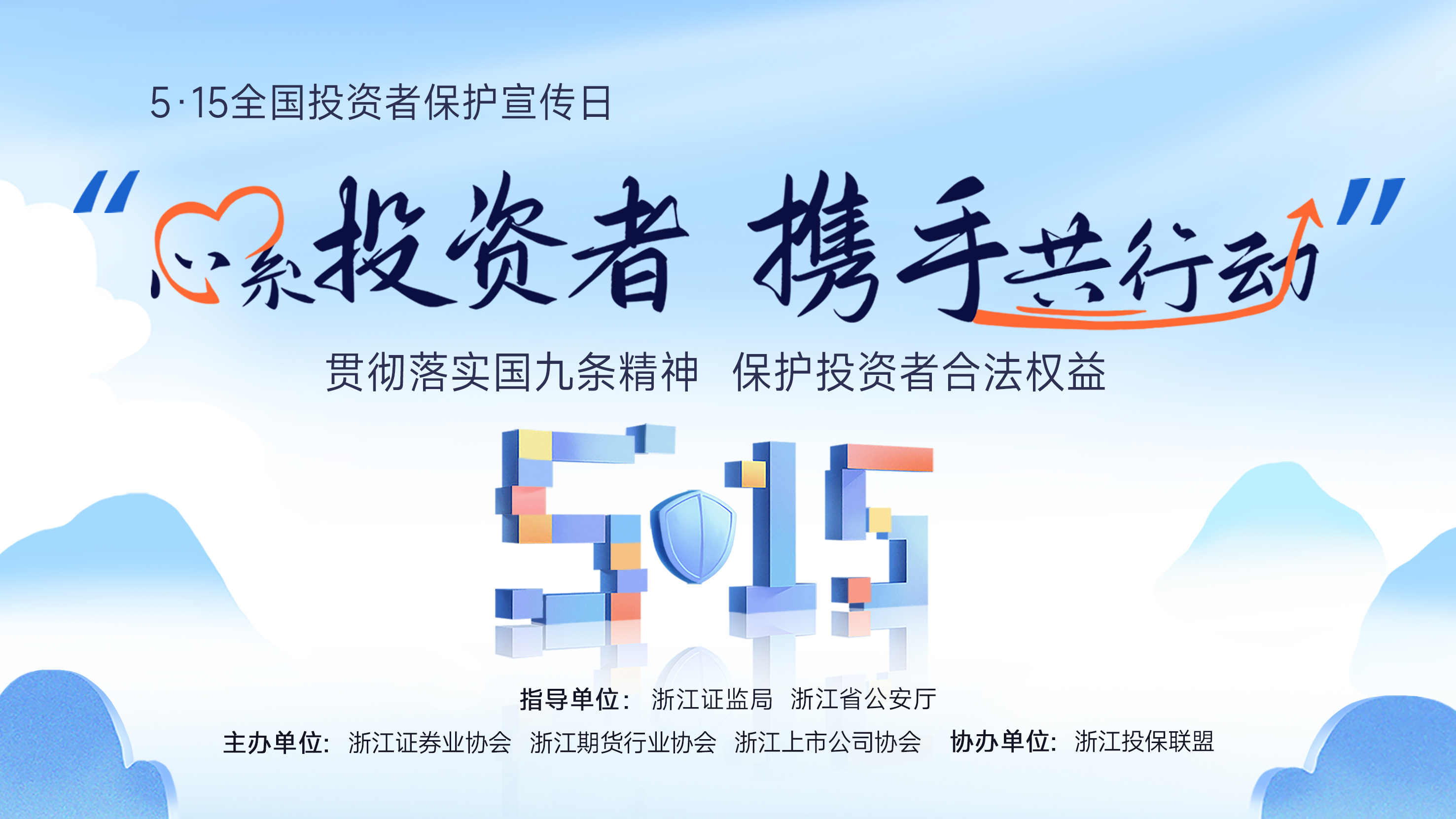 Cmp(冠军)官网 - 西甲希洪竞技主赞助商