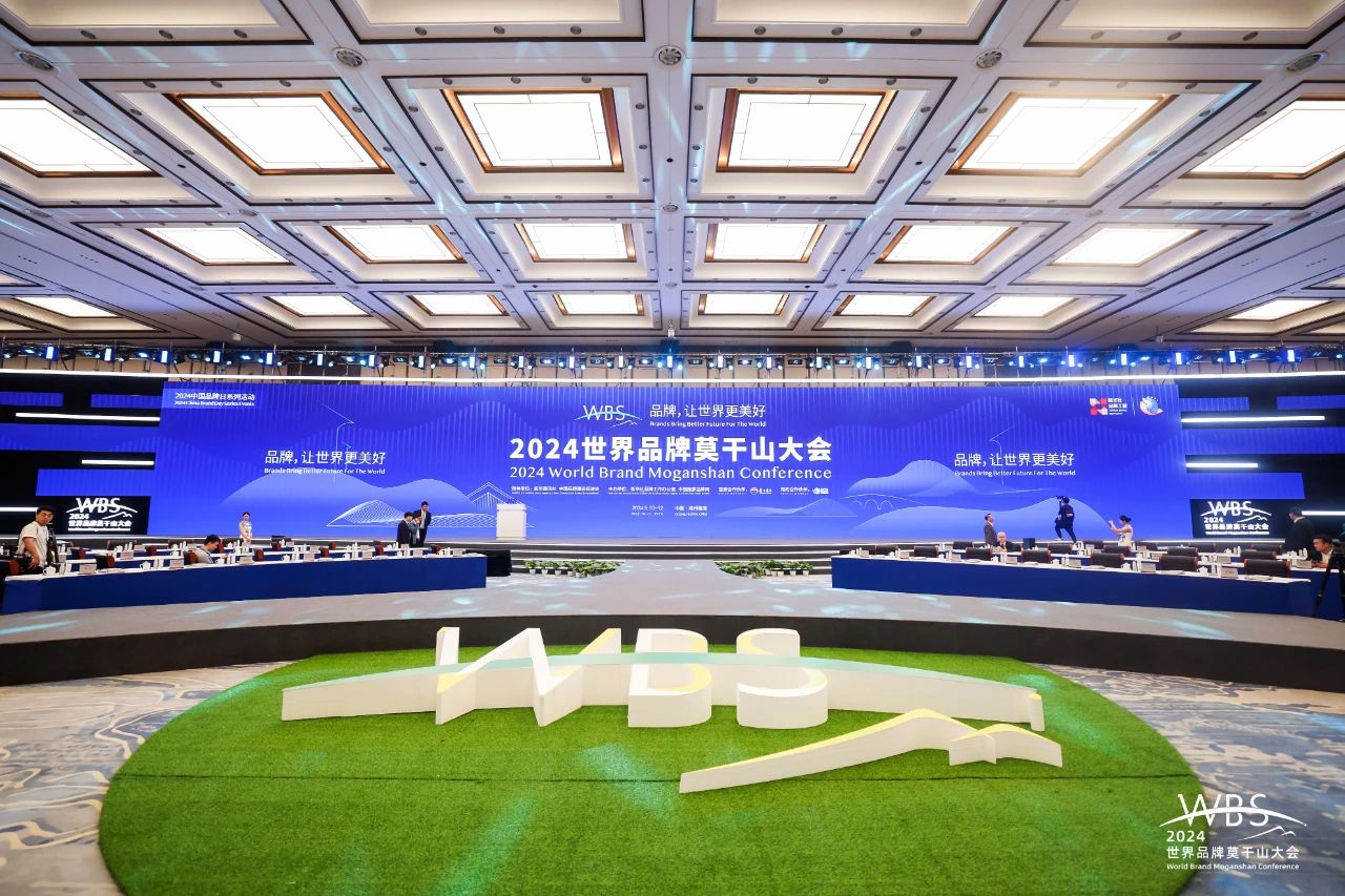 Cmp(冠军)官网 - 西甲希洪竞技主赞助商