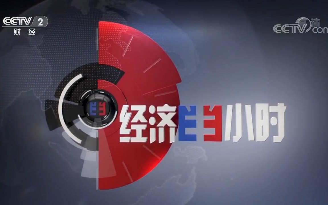 Cmp(冠军)官网 - 西甲希洪竞技主赞助商