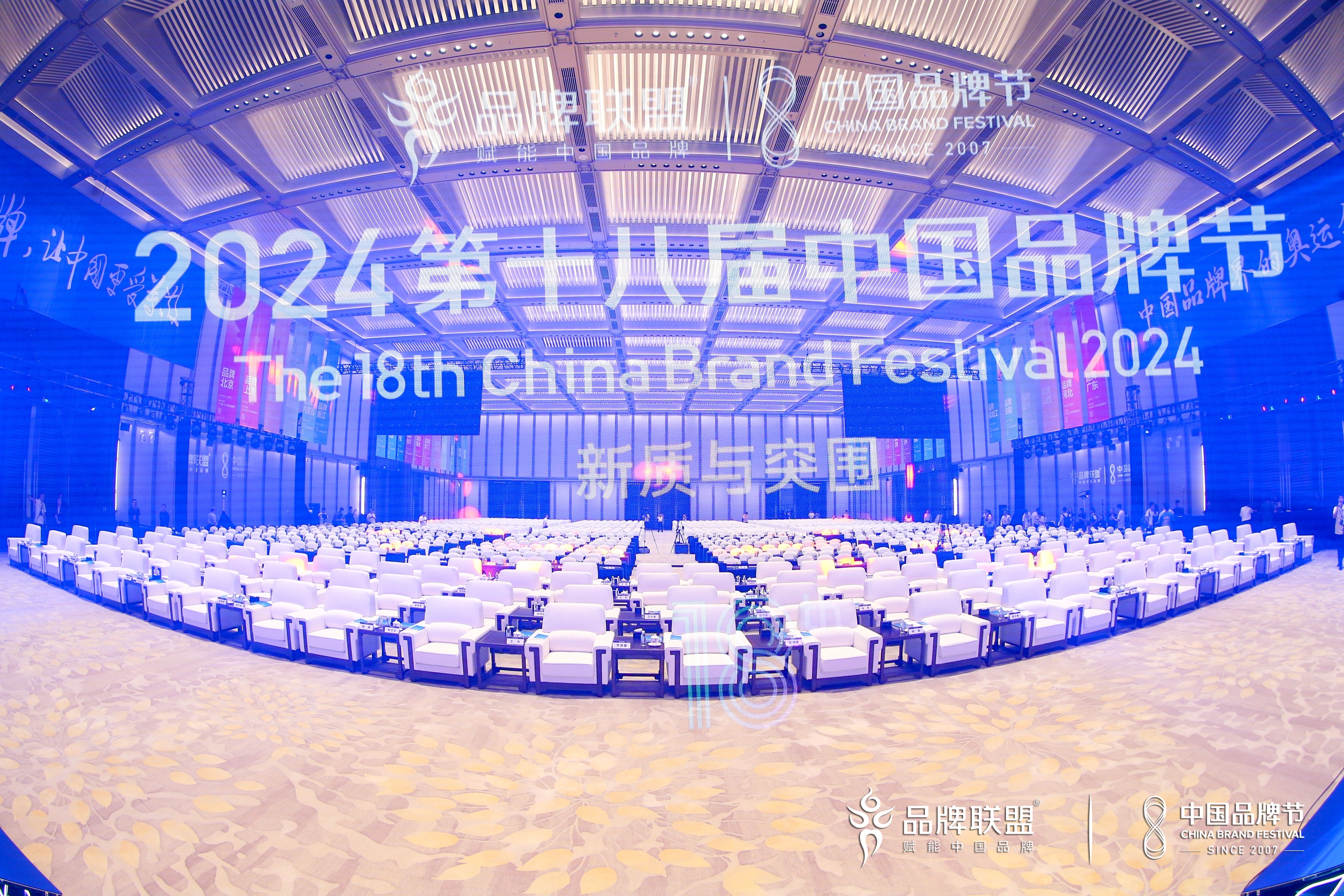 Cmp(冠军)官网 - 西甲希洪竞技主赞助商