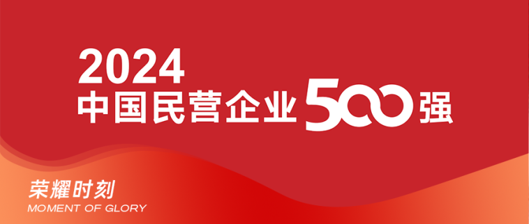 Cmp(冠军)官网 - 西甲希洪竞技主赞助商