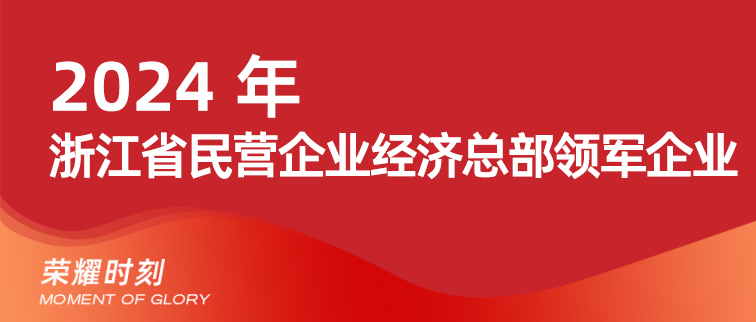 Cmp(冠军)官网 - 西甲希洪竞技主赞助商