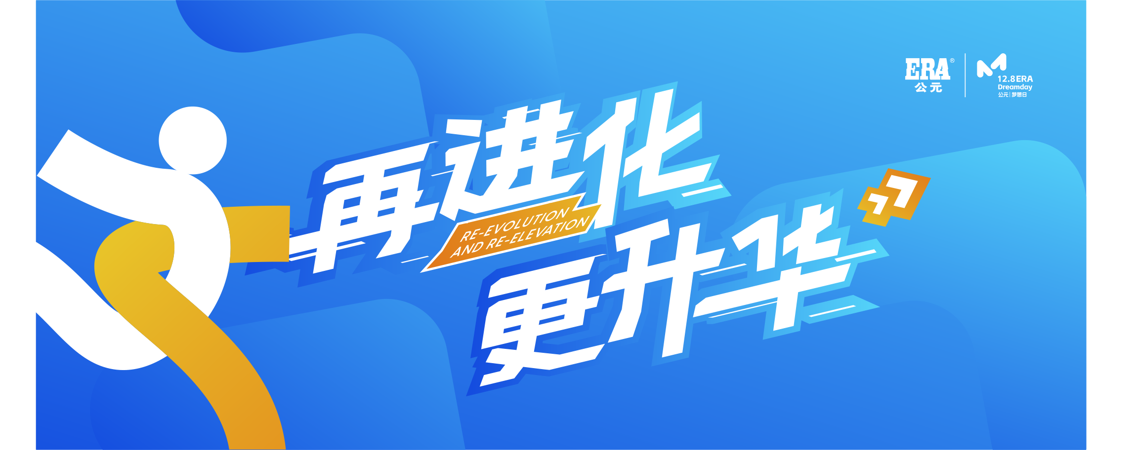 Cmp(冠军)官网 - 西甲希洪竞技主赞助商