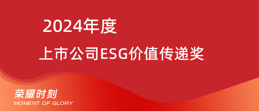 Cmp(冠军)官网 - 西甲希洪竞技主赞助商