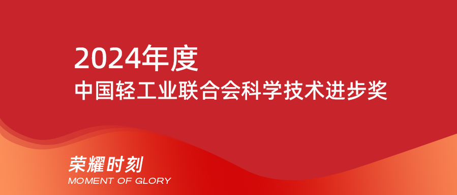 Cmp(冠军)官网 - 西甲希洪竞技主赞助商