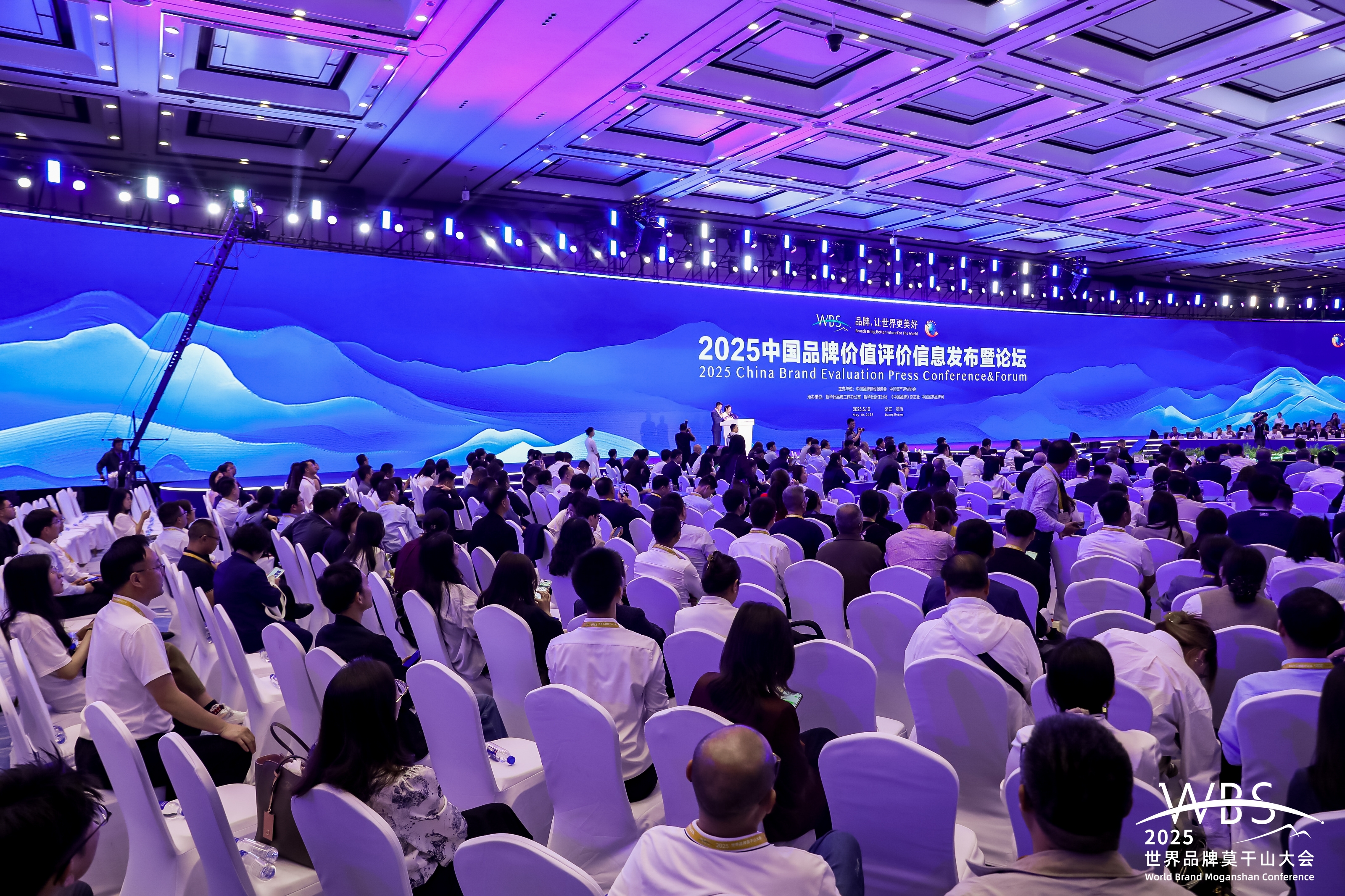 Cmp(冠军)官网 - 西甲希洪竞技主赞助商