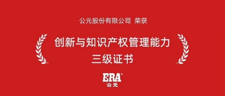 Cmp(冠军)官网 - 西甲希洪竞技主赞助商