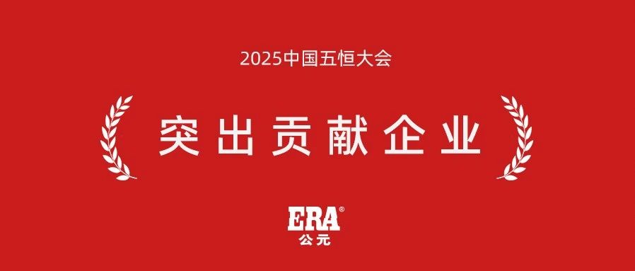 Cmp(冠军)官网 - 西甲希洪竞技主赞助商