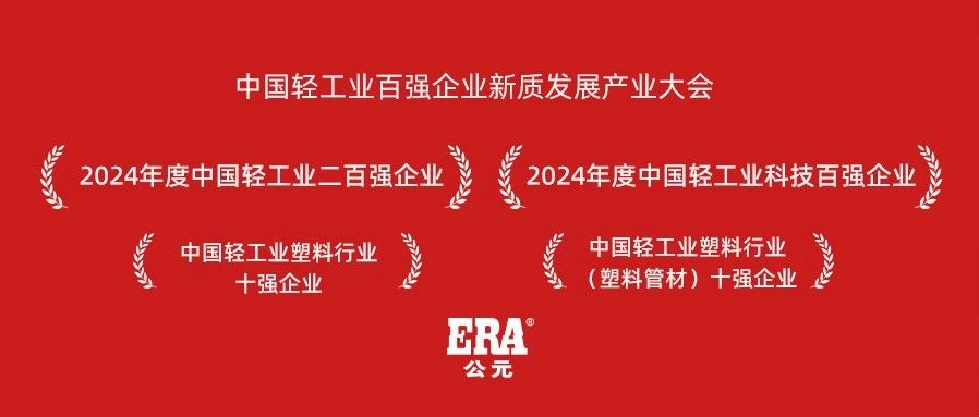 Cmp(冠军)官网 - 西甲希洪竞技主赞助商