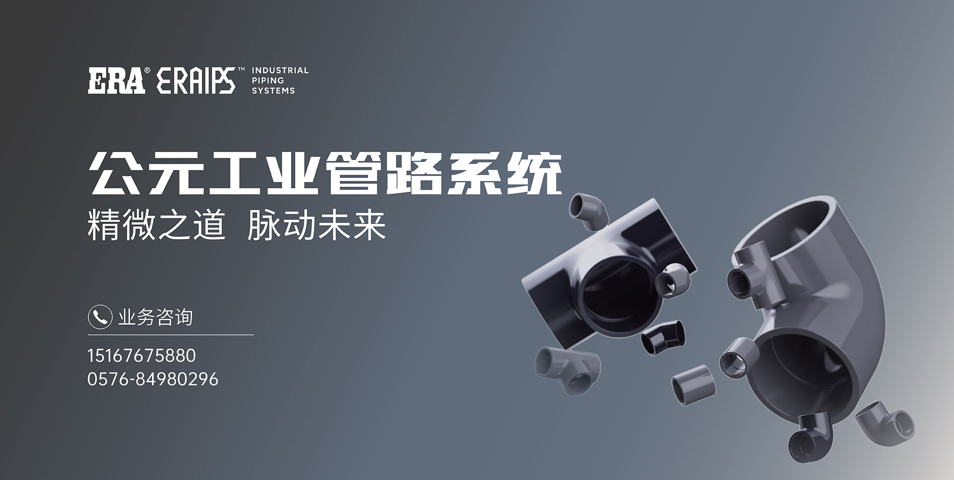 Cmp(冠军)官网 - 西甲希洪竞技主赞助商