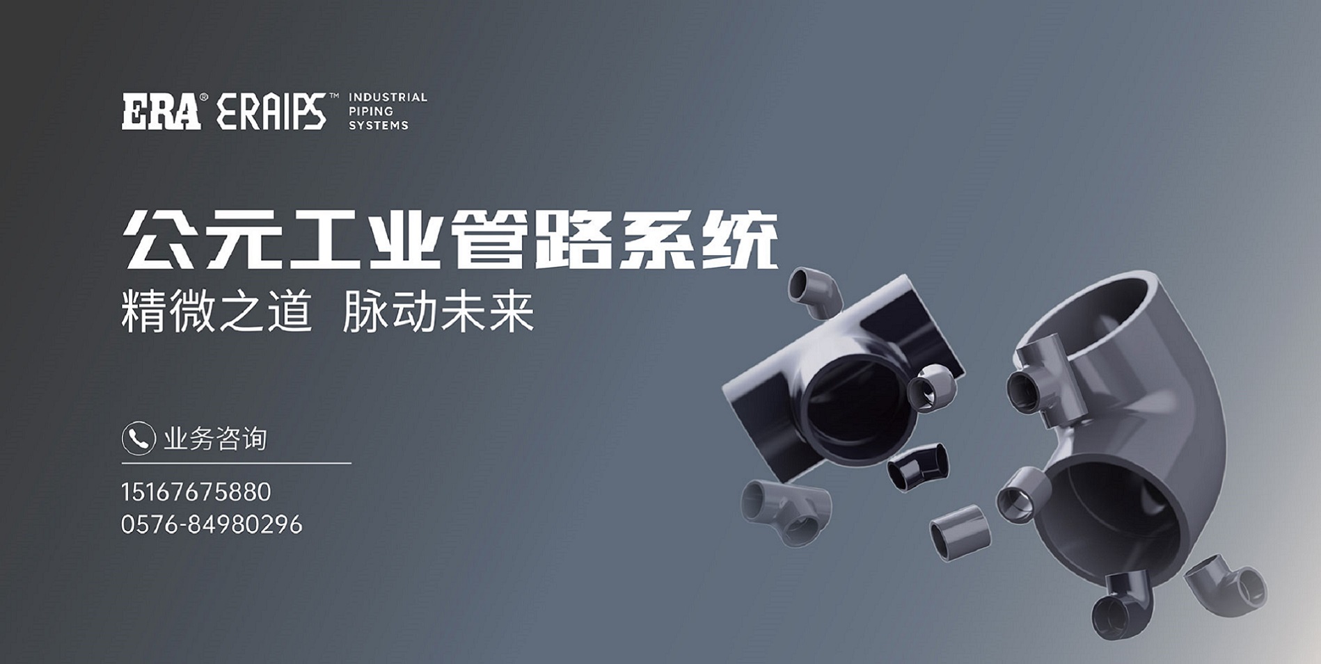 Cmp(冠军)官网 - 西甲希洪竞技主赞助商