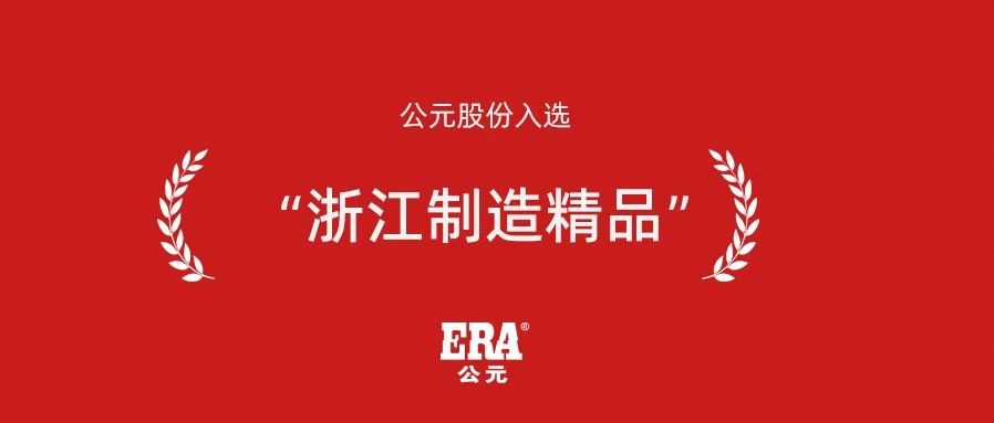 Cmp(冠军)官网 - 西甲希洪竞技主赞助商