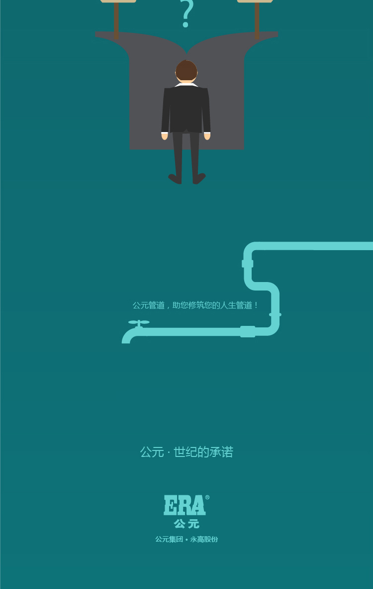 Cmp(冠军)官网 - 西甲希洪竞技主赞助商